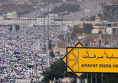 الحجاج غير المتعجلين يغادرون منى - أرشيفية